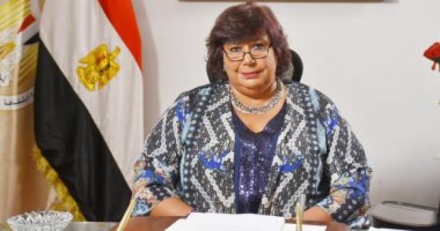 وزيرة الثقافة
