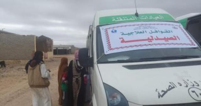 قوافل طبية