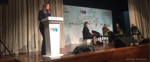 الدكتورة هالة السعيد