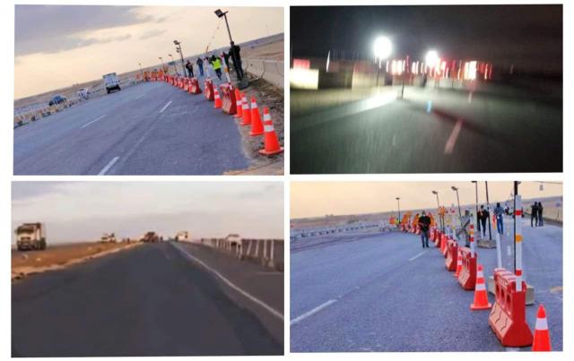 التحويلات المرورية