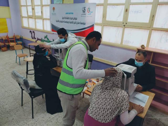 مبادرة ”بيت يحمينى"