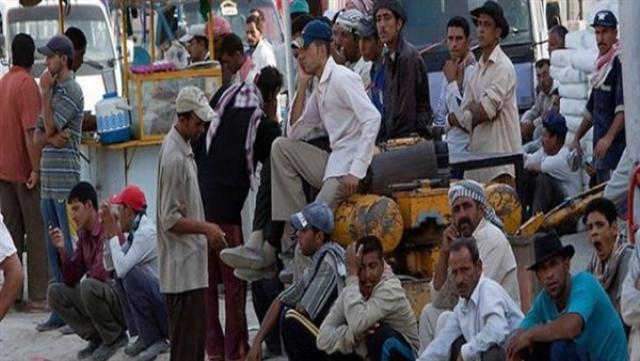 البطالة شبح يهدد العالم 