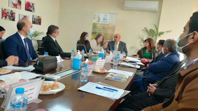 اجتماع جماعة حملة الوثائق لصندوق الاستثمار الخيري