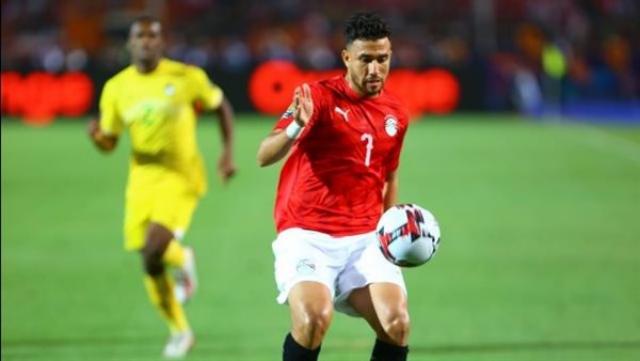 تريزجيه