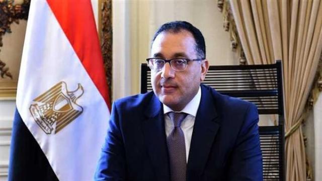 مدبولى 