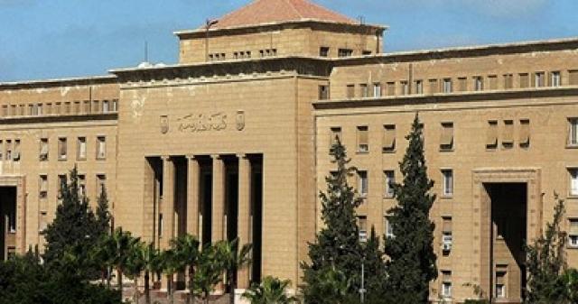   جامعة الاسكندرية