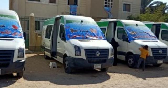 قوافل طبية