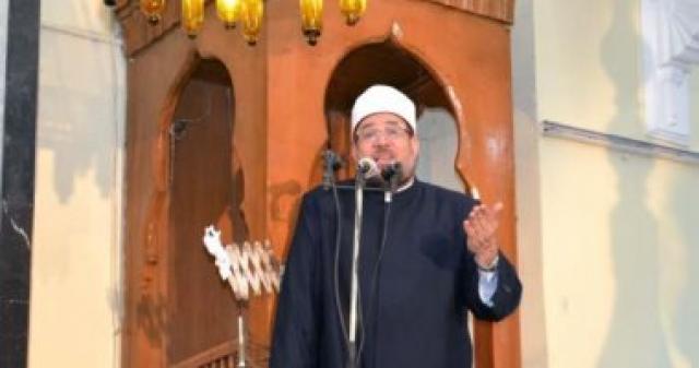  وزير  الأوقاف 