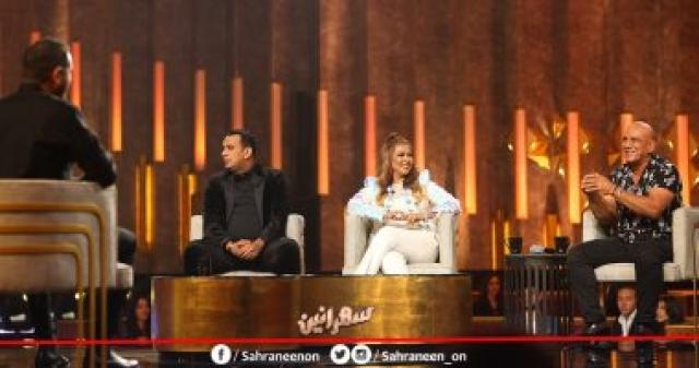 برنامج  سهرانين 