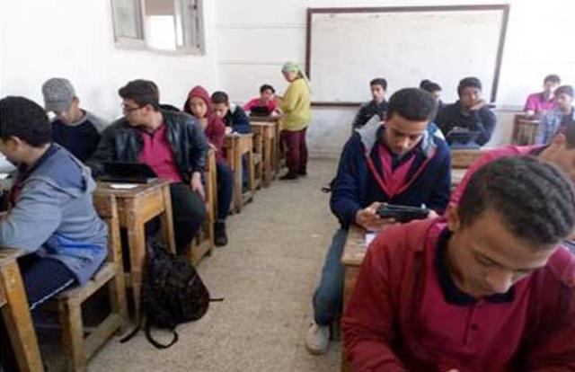 طلاب أولى ثانوى