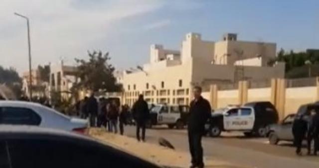 محكمة 