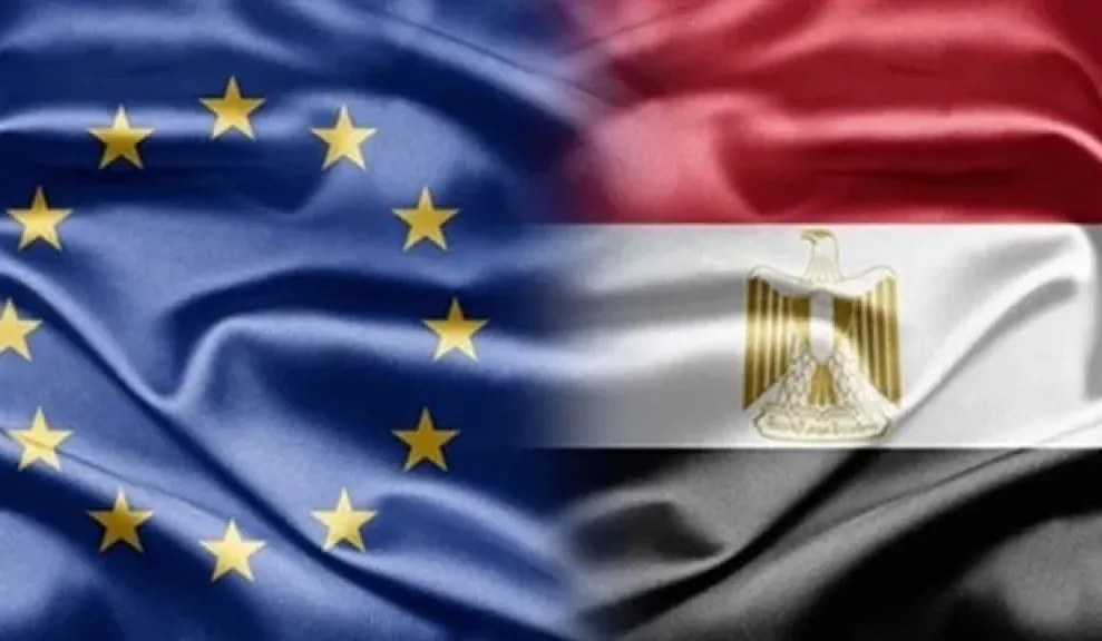 مصر والاتحاد الأوروبي