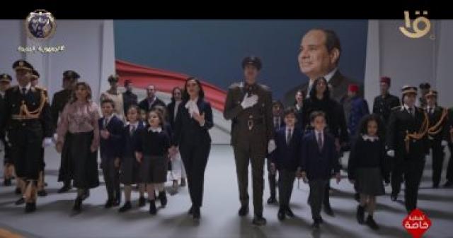حفل عيد الشرطة