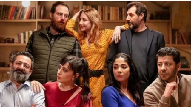 بوستر فيلم أصحاب ولا أعز