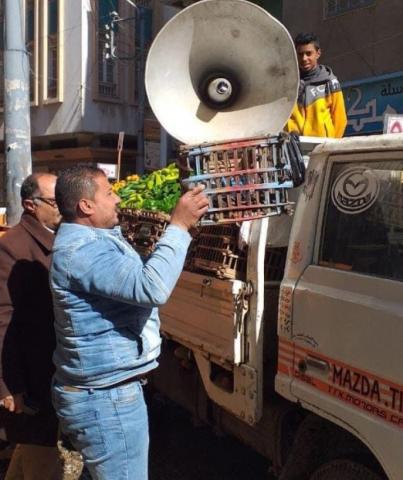 مضبوطات