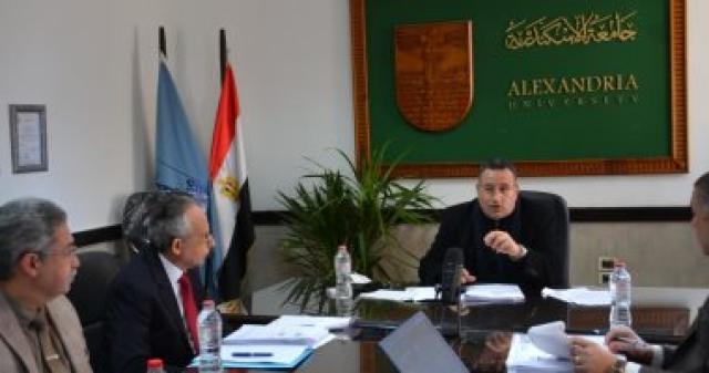 مجلس جامعة الإسكندرية