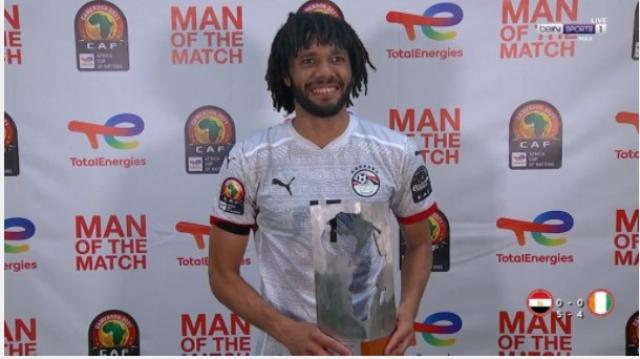 محمد الننى