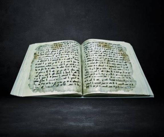  نشأة الكتابة المصرية 