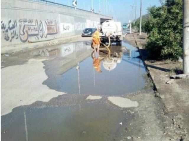 شفط مياة الامطار