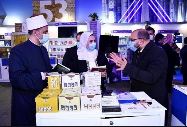 وزيرة التضامن 