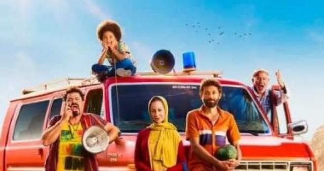 فيلم من اجل زيكو 