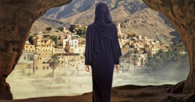 رواية أوهام الكهف
