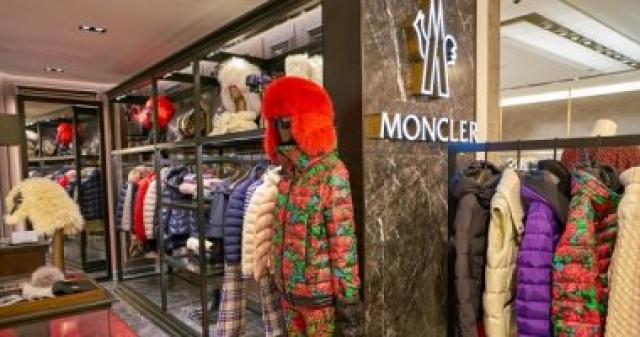 منتجات Moncler