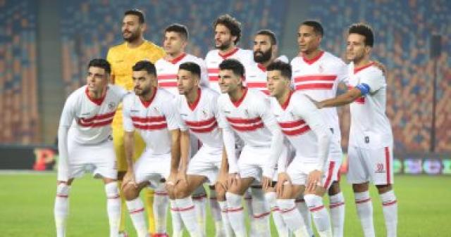   الزمالك 