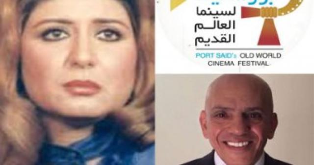 مهرجان بور سعيد لسينما العالم