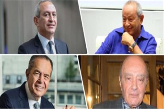 المليارديرات الاربعة 