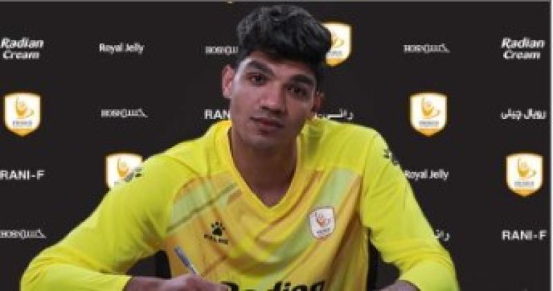 محمد صبحي