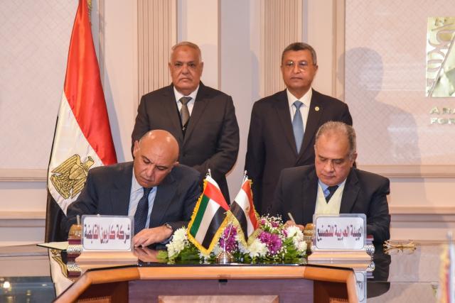  جانب من توقيع بروتوكول التعاون