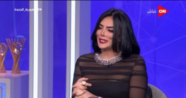   حورية فرغلى