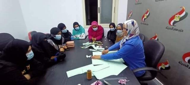 ورشة عمل لحزب مصر الحديثة