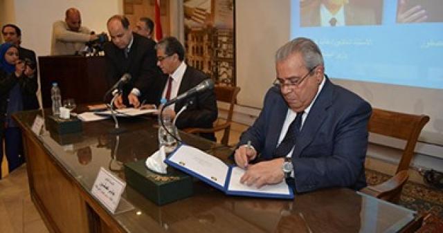 الدكتور جابر عصفور