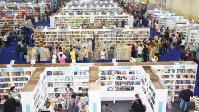  معرض الكتاب