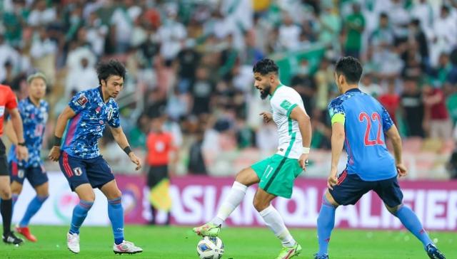 السعودية واليابان