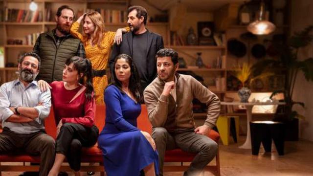 فيلم أصحاب ولا أعز