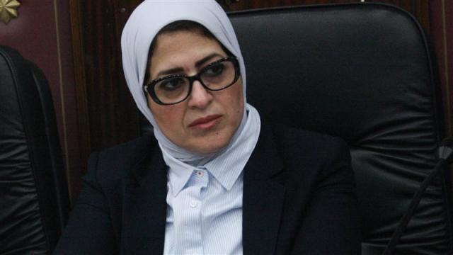 وزيرة الصحة المستقيلة 
