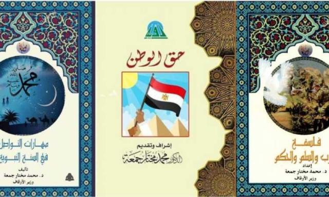 سلسلة رؤية للفكر المستنير