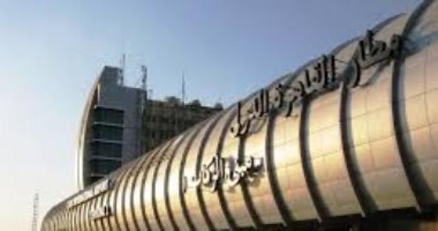 مطار القاهرة 