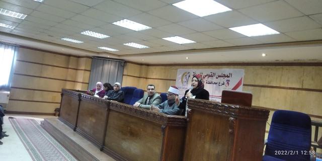 جانب من الندوة