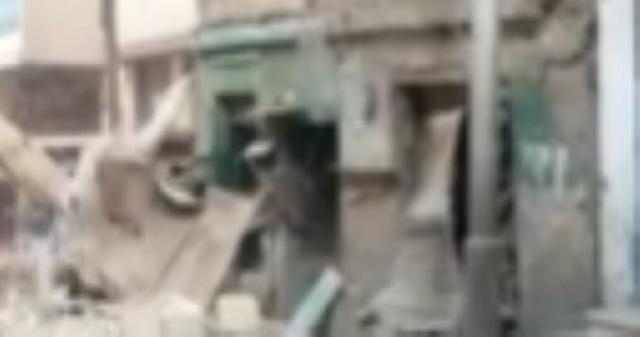ازالة عقار