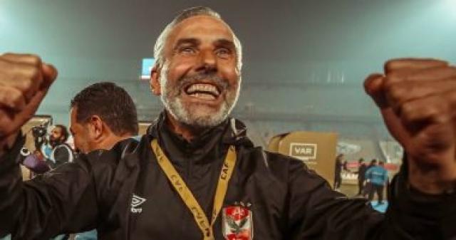 مدرب حراس المرمى بالاهلى 