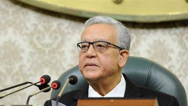 رئيس مجلس النواب 