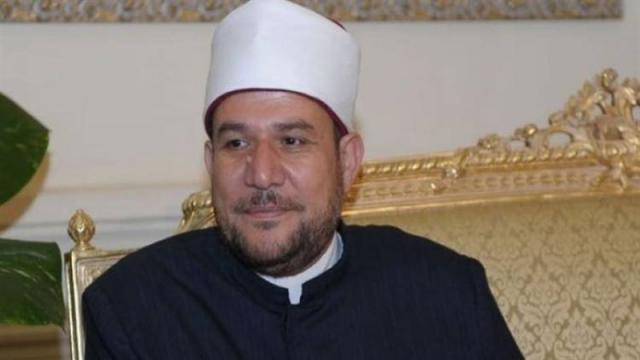 وزير الاوقاف 