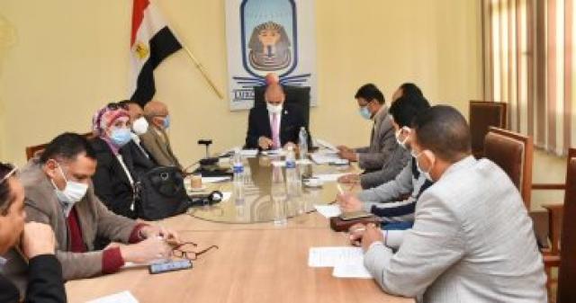 مجلس جامعة الأقصر