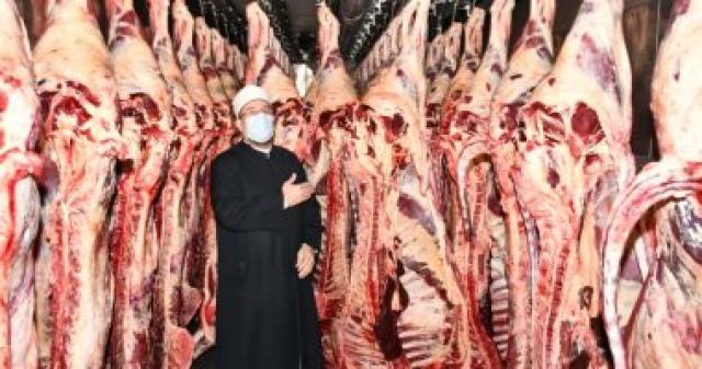 وزير الاوقاف 