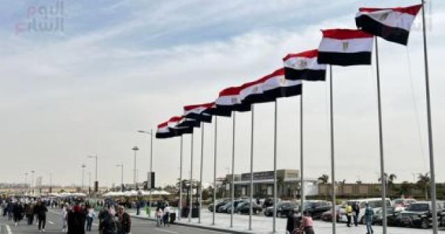   معرض القاهرة الدولي للكتاب