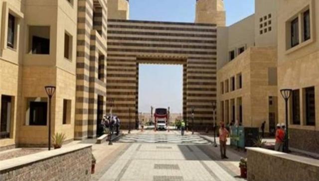 الجامعات الاهلية